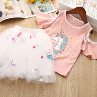 uploads/erp/collection/images/Children Clothing/Zhanxiang/XU0250955/img_b/img_b_XU0250955_5_HUW42Z8_FIHnDXuzUkdK5GpAWBnRUxcg
